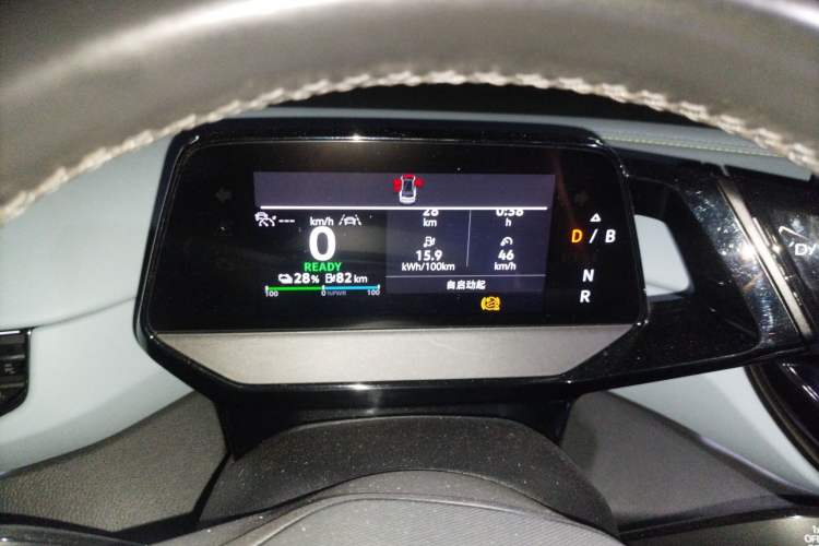 Used Volkswagen ID.4 X 2023 Upgraded Model Pure Intelligent Enjoyment Version
