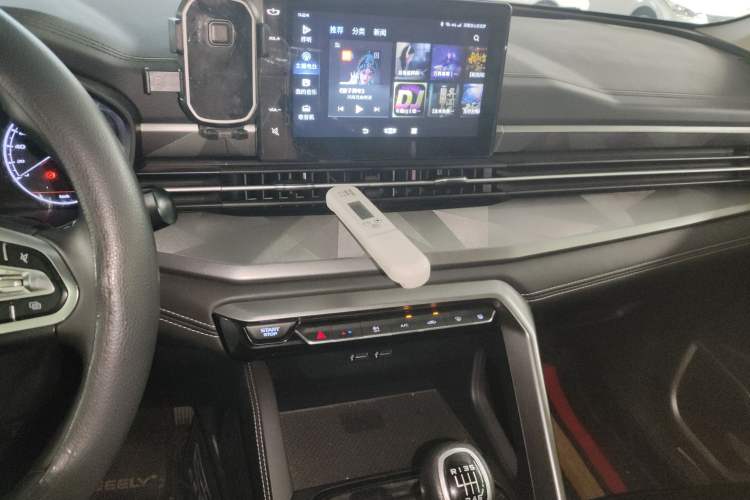 Used Geely Auto Vision X6 2021 PRO 1.4T Manual Luxury Model
