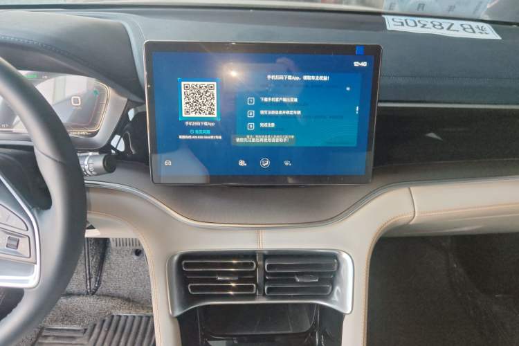 Used BYD Song PLUS New Energy 2021 EV Deluxe Model