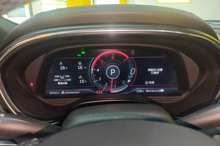 Used Cadillac CT5 2022 28T Platinum Edition
