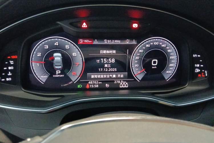 Used Audi A6L 2020 40 TFSI Luxury Dynamic Model
