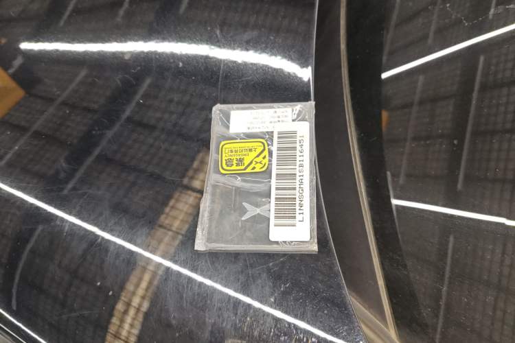 Used XPeng G7 2025 702 Max
