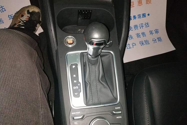 Used Audi Q2L 2021 35 TFSI Progressive Dynamic Edition
