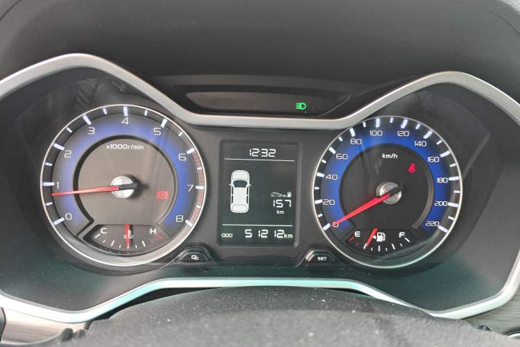 Used Geely Auto Vision X3 2017 1.5L Manual Luxury Model