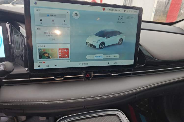 Used AION S Plus 2023 70 Enjoyment Edition Ternary Lithium