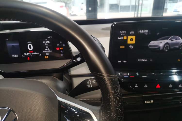 Used Volkswagen ID.3 2024 Pure & Smart Edition
