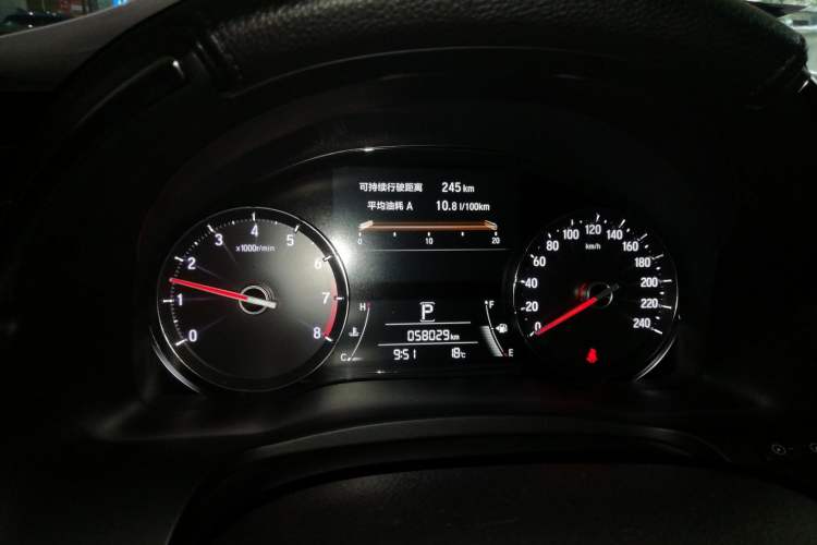 Used Honda Avancier 2017 240TURBO Two-Wheel Drive Premium Edition