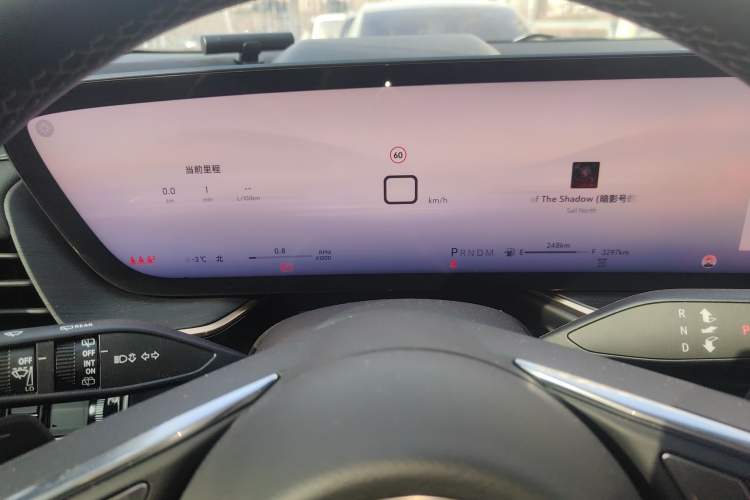 Used Buick Envision 2025 Encore Plus Four-Wheel Drive Avenir
