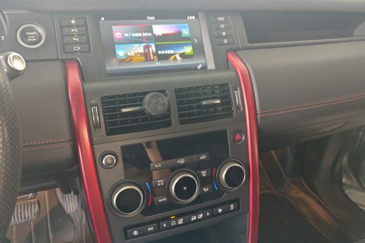 Used Land Rover Discovery Sport 2019 240 PS SE Dynamic Version China VI Standard