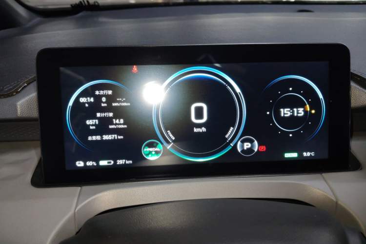 Used AION Y 2021 70 Intelligent Edition
