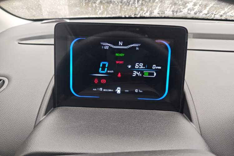 Used  Lumin 2025 205 km Xiangqin Version
