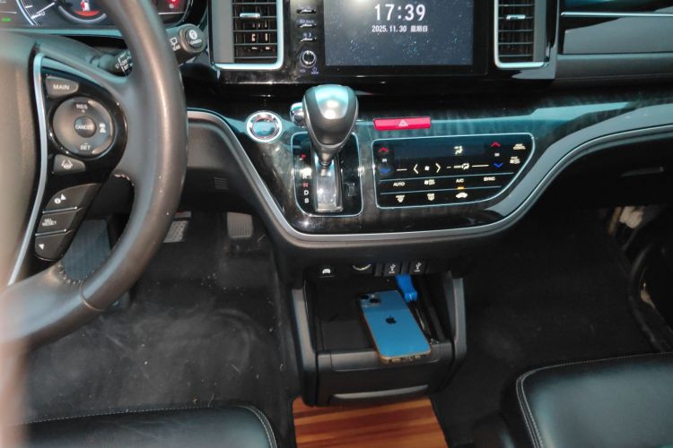 Used Honda Elysion 2019 2.0L Hybrid Supreme Edition