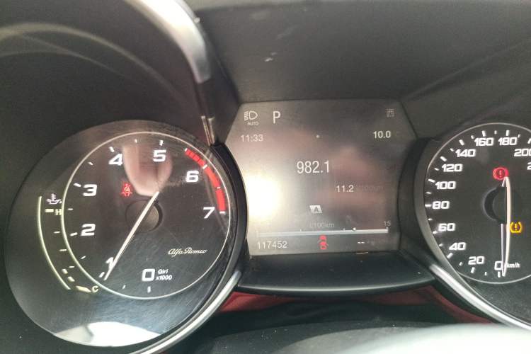 Used Alfa Romeo Giulia 2017 2.0T 280HP Luxury Edition
