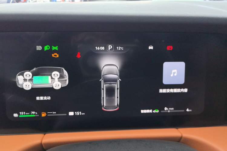 Used Hima AITO M7 2024 1.5T Intelligent Driving Rear-Drive Pro Version 5 Seats
