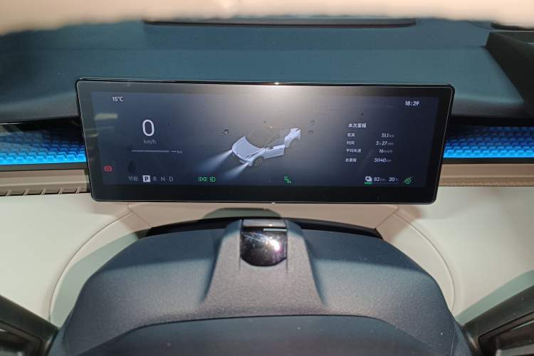 Used Lynk & Co Z20 2025 530 km Range Rear-Wheel Drive Max