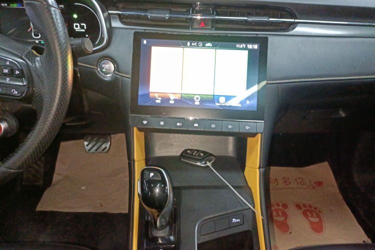 Used MG 6 2021 Pro 1.5T Automatic Trophy Luxury Edition
