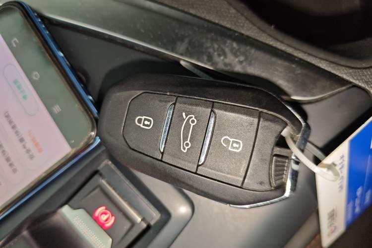 Used Peugeot 4008 2019 Revised Version 360THP – First Edition