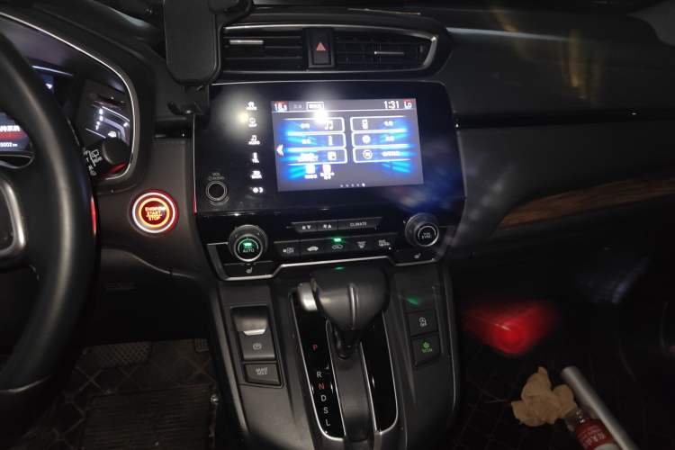 Used Honda CR-V 2017 240TURBO CVT Four-Wheel Drive Prestige Edition
