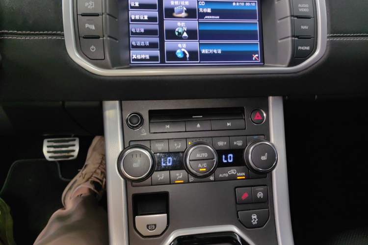 Used Land Rover Range Rover Evoque 2014 2.0T 5-Door Ignite Edition
