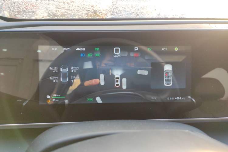 Used BYD Qin L 2025 DM-i Smart Drive 120KM Superior Model