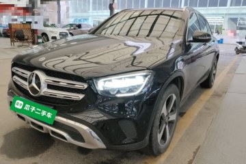 Used Mercedes-Benz GLC 2022 Refreshed GLC 260 L 4MATIC Dynamic Edition
