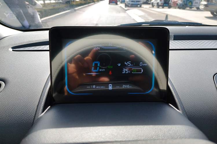 Used  Lumin 2024 130km Qingyue Version