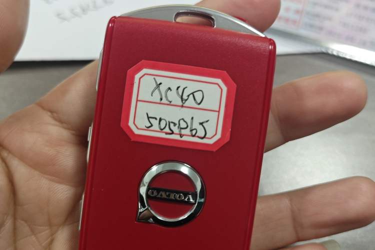 Used Volvo XC40 2025 B3 Smart & Luxurious Edition