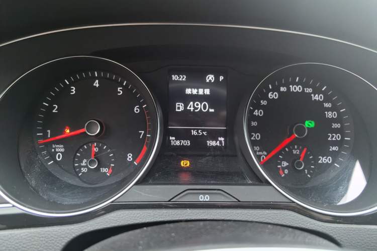 Used Volkswagen Magotan 2017 330TSI DSG Luxury Model
