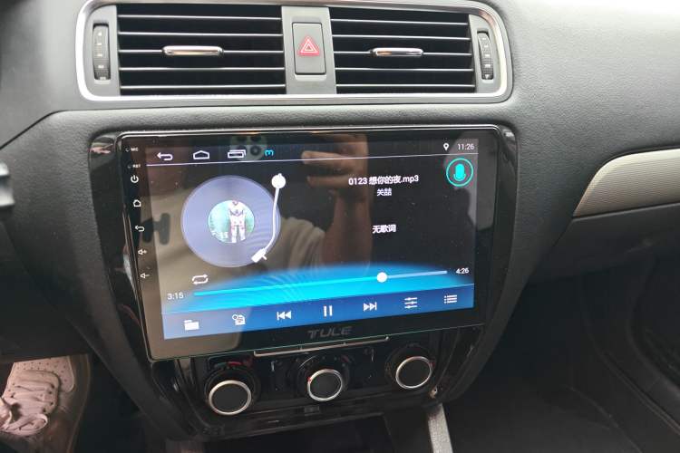 Used Volkswagen Sagitar 2014 Revised Version 1.6L Automatic Comfort Edition
