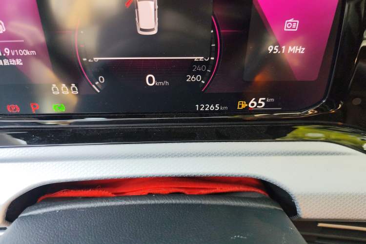 Used Volkswagen Golf 2023 Facelift 280TSI DSG Pro
