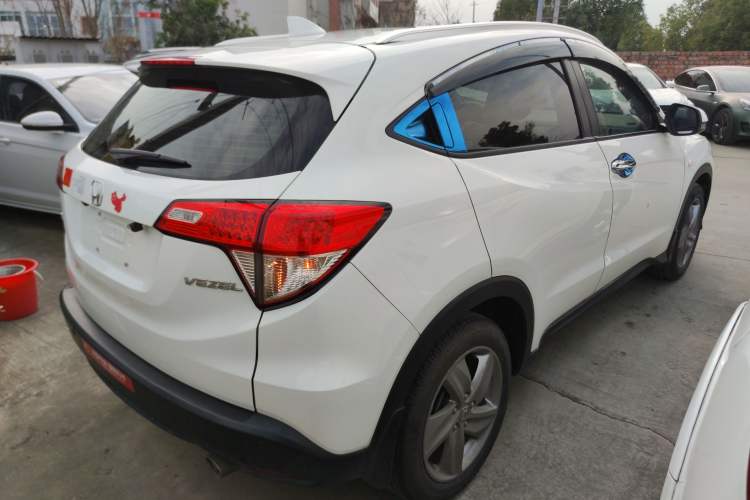 Used Honda Vezel 2020 1.5L CVT Elite Edition
