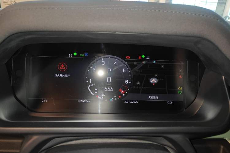 Used Land Rover Defender 2023 110 3.0T P400 75th Anniversary Legend Edition
