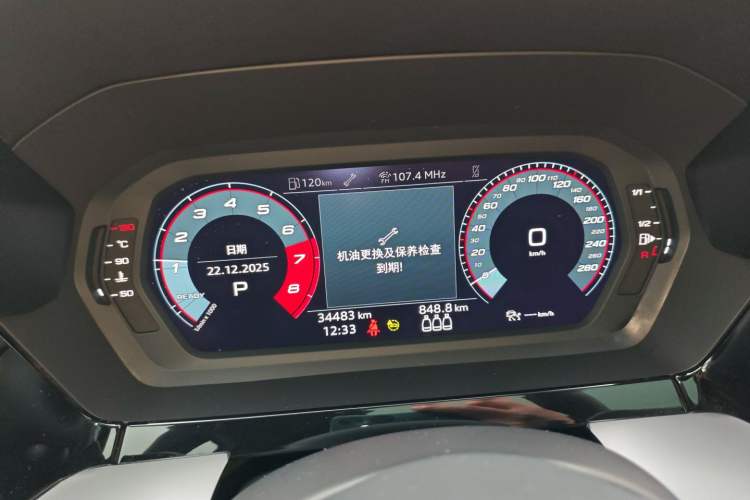 Used Audi A3 2021 A3L Limousine 35 TFSI Fashion Sport Model
