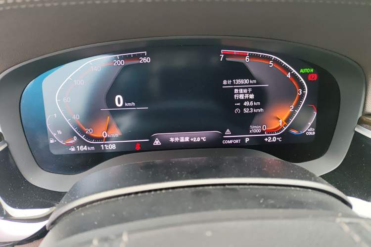 Used BMW 5 Series 2020 525Li Luxury Package