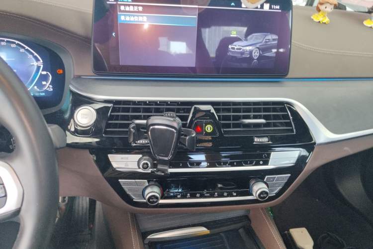 Used BMW 5 Series New Energy 2022 535Le M Sport Package
