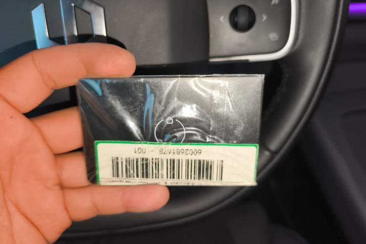 Used Leapmotor C10 2024 210 LiDAR Version
