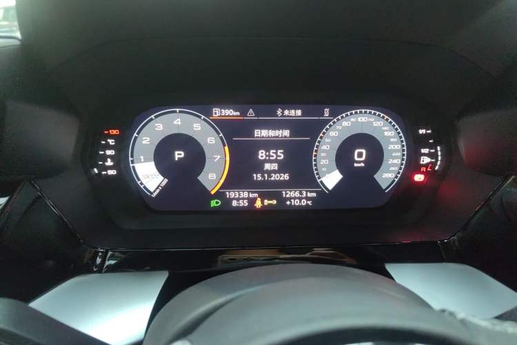 Used Audi A3 2023 Restyled A3L Limousine 35 TFSI Fashion Sport Edition
