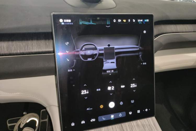 Used Nio ES7 2022 100 kWh
