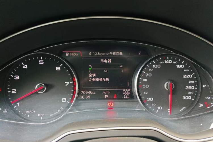 Used Audi Q7 2019 2.0T Standard Model Middle East
