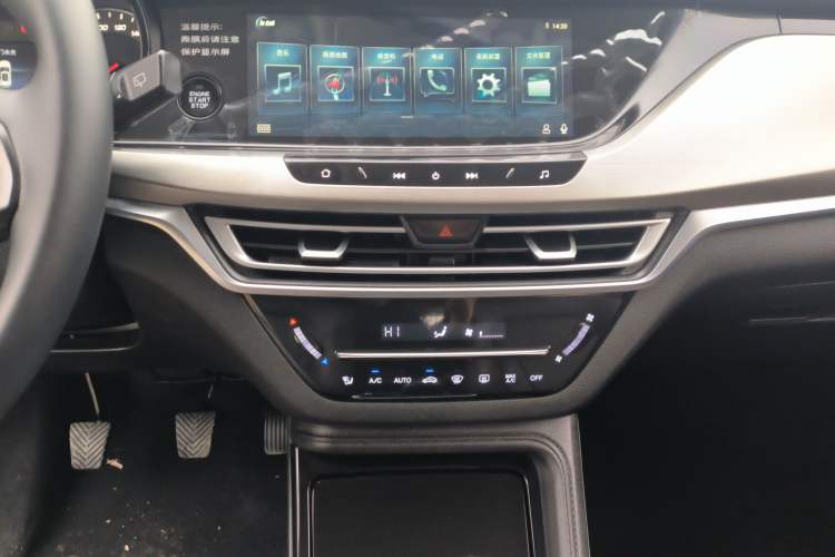 Used Changan CS35PLUS 2019 1.6L Manual Chuanlian Edition
