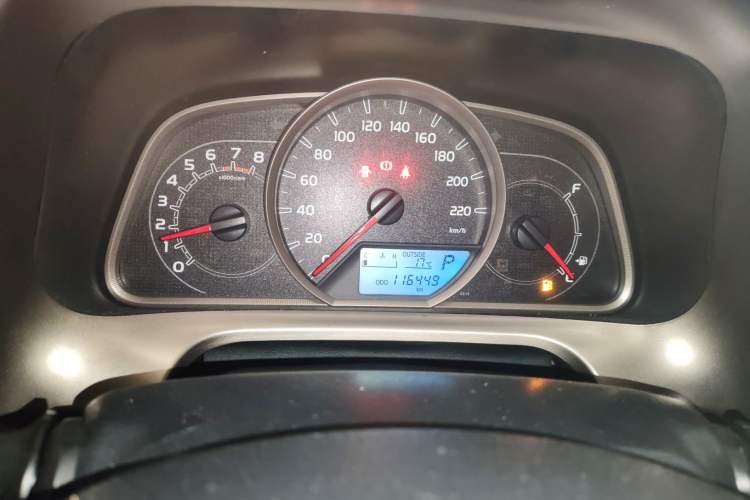 Used Toyota RAV4 2013 2.0L CVT Two-Wheel Drive Urban Edition