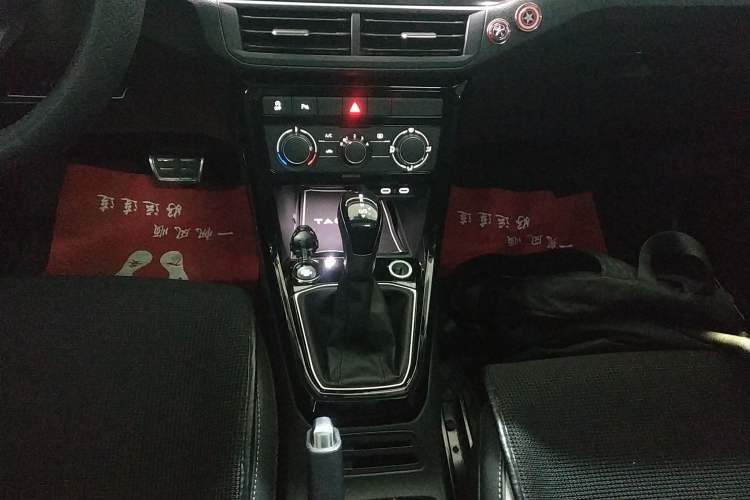 Used Volkswagen Tacqua 2021 280TSI DSG R-Line Smart Connectivity Version