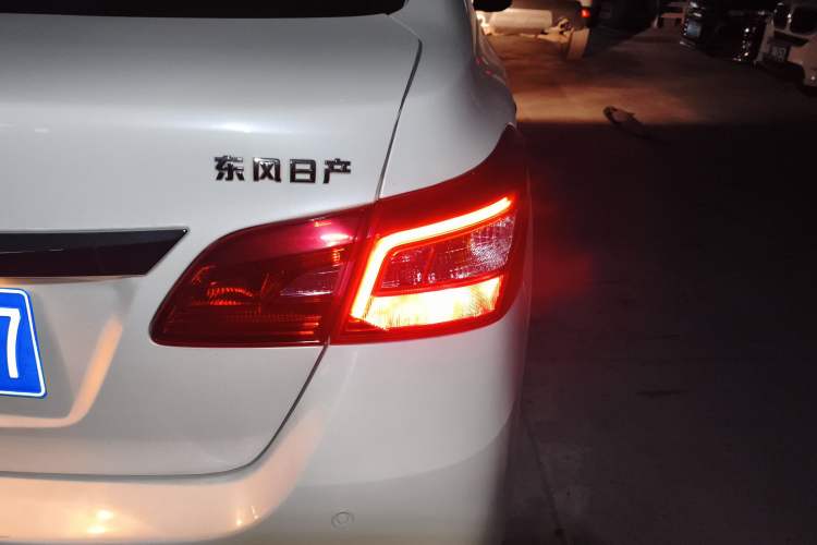 Used Nissan Sylphy 2021 Classic 1.6XE CVT Comfort Edition
