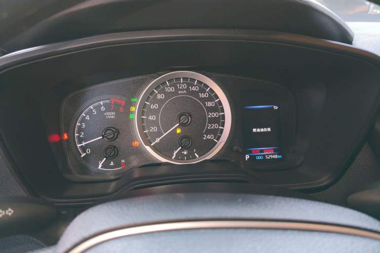 Used Toyota Corolla 2021 TNGA 1.5L CVT Elite Edition
