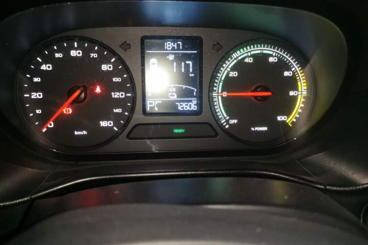 Used Roewe Clever 2021 302km All-Round Version
