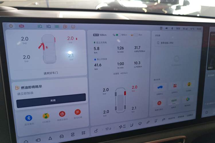 Used Li Auto L7 2025 Ultra Smart Refreshed Edition