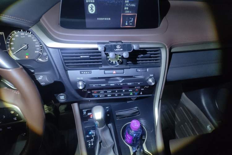 Used Lexus RX 2020 Facelifted 300 4x4 Elegant Edition