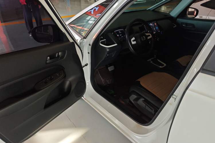 Used Honda Fit 2023 1.5L CVT Trend Edition
