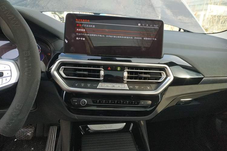 Used BMW X3 2022 Restyled xDrive25i M Sport Package