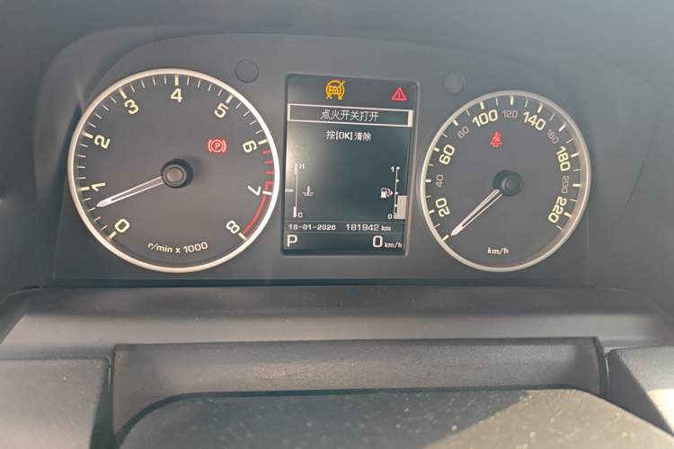 Used Land Rover Discovery 2016 3.0 SC Obsidian Black Heritage Edition SE